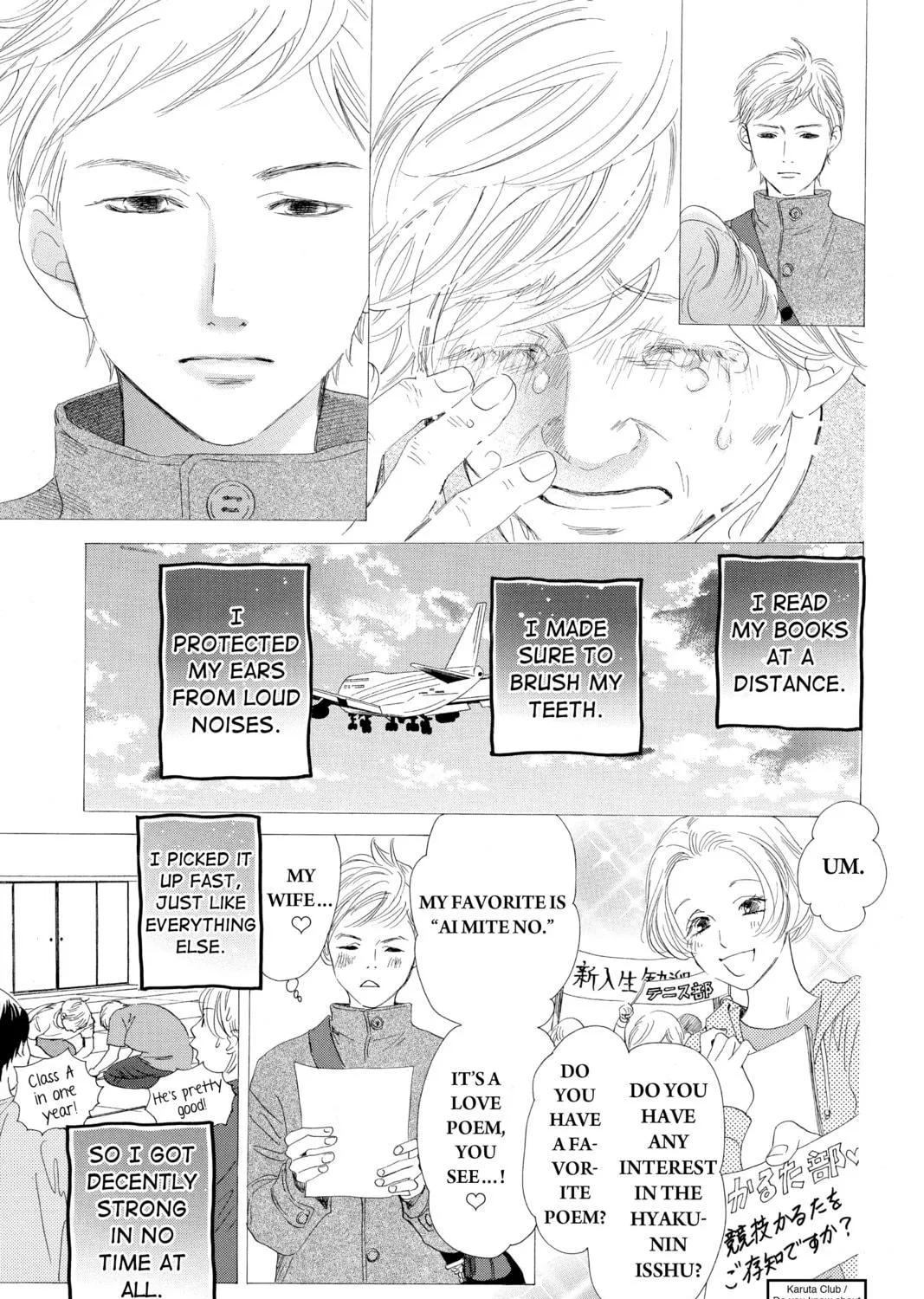 Read Chihayafuru chapter 129 image 28 on Lezhin