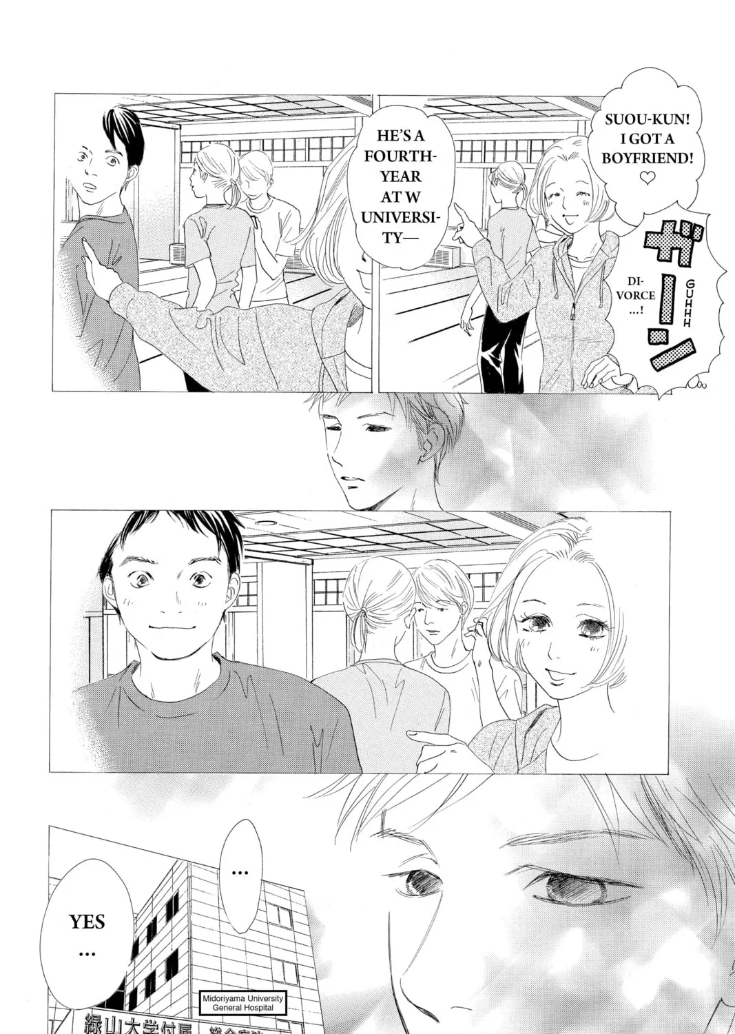 Read Chihayafuru chapter 129 image 30 on Lezhin
