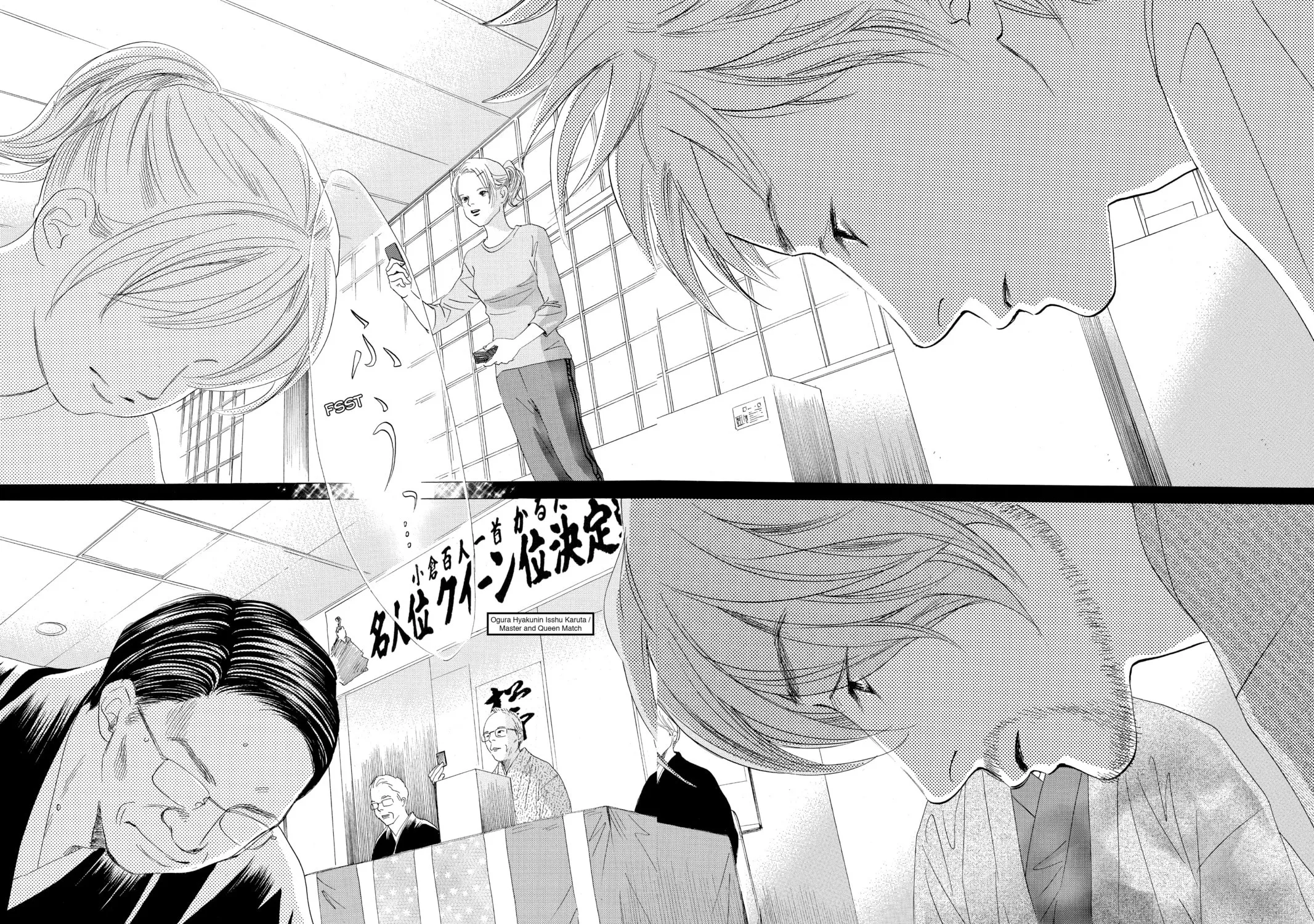 Read Chihayafuru chapter 129 image 38 on Lezhin