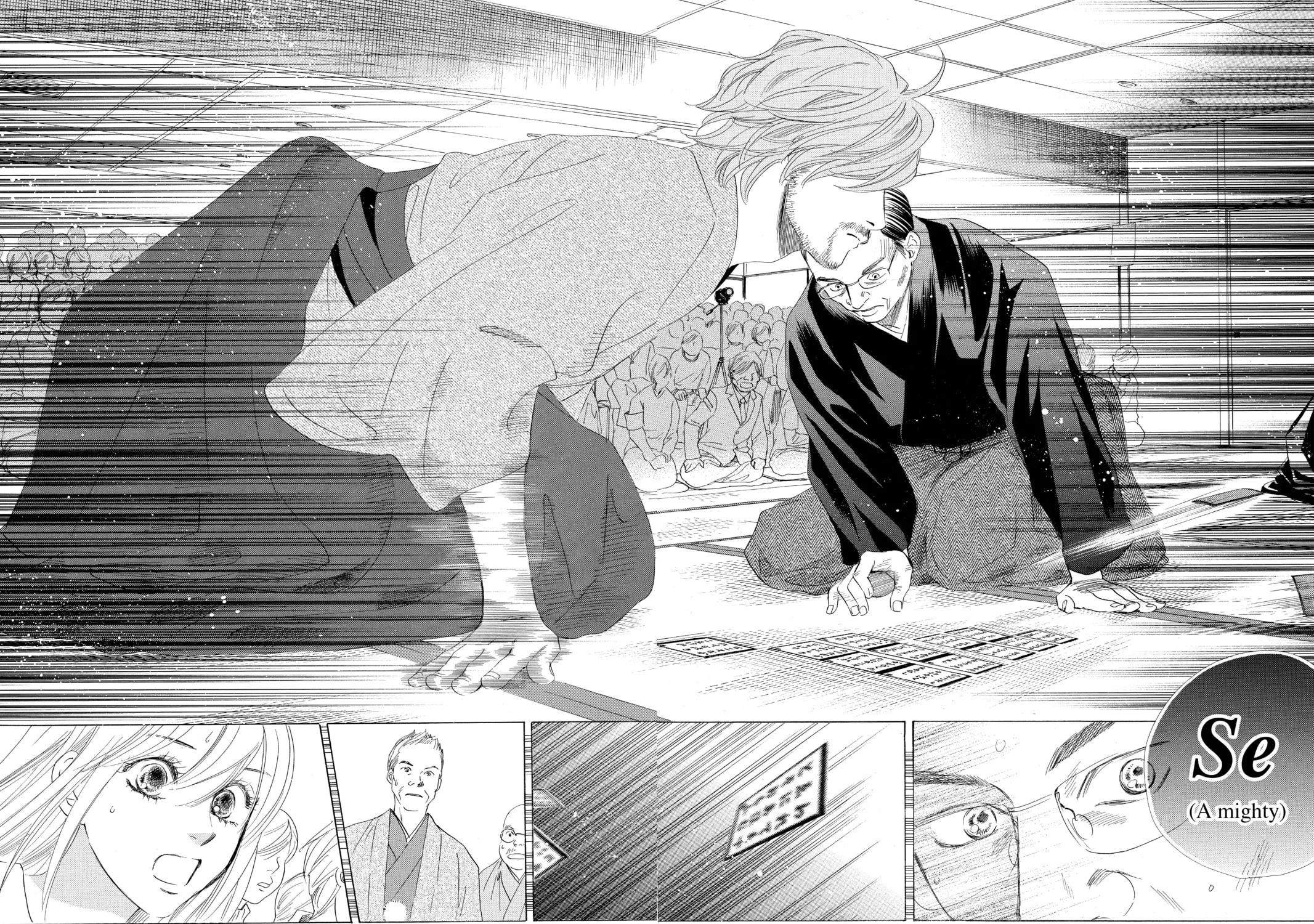 Read Chihayafuru chapter 129 image 40 on Lezhin
