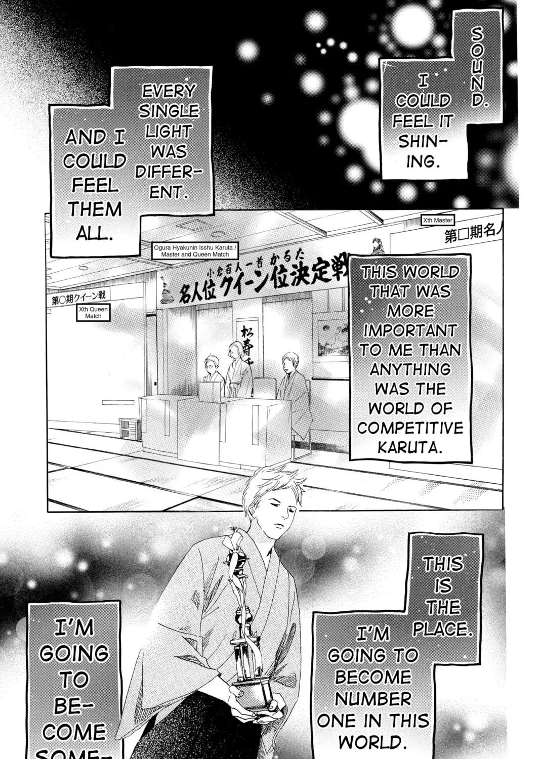 Read Chihayafuru chapter 129 image 48 on Lezhin