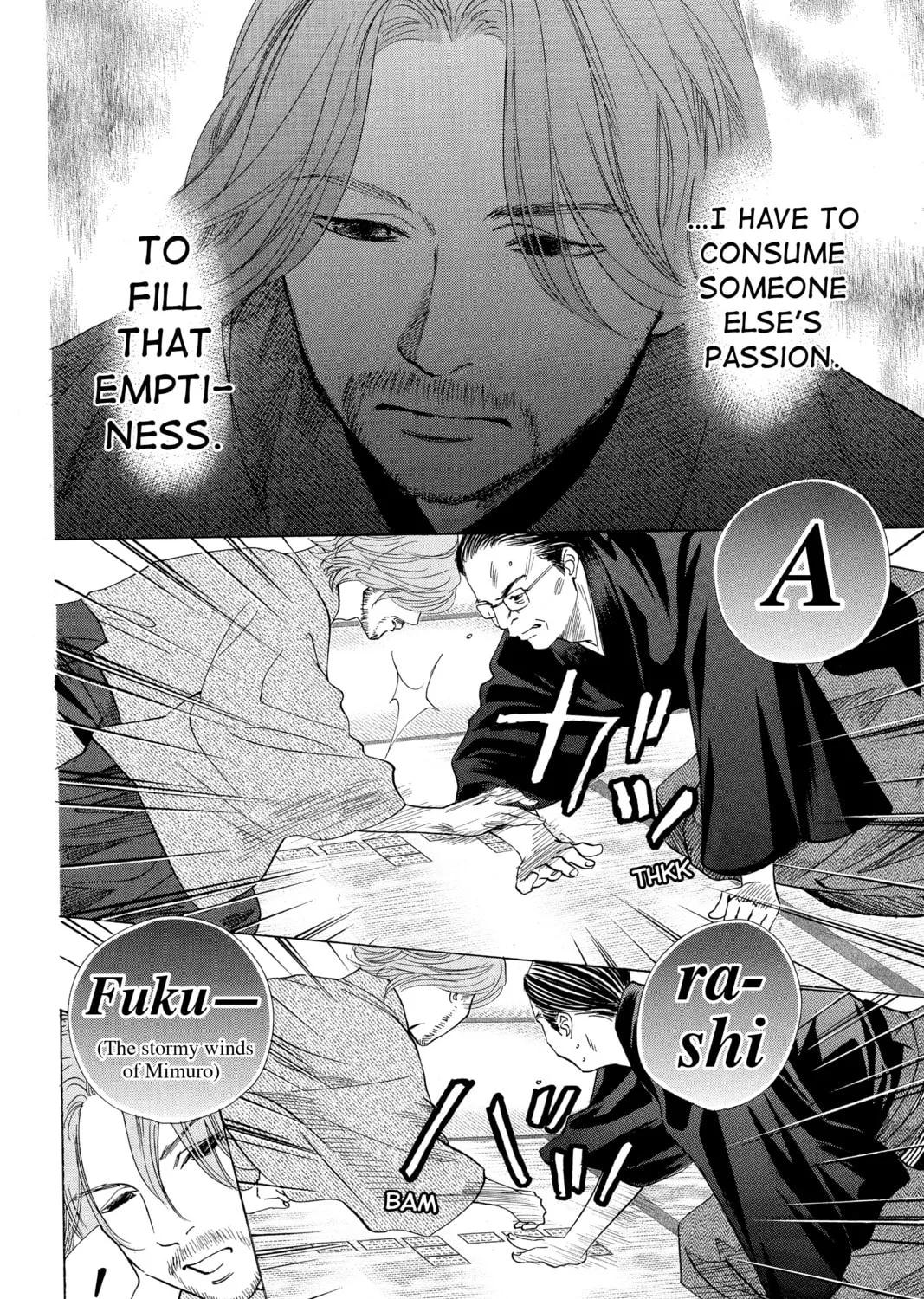 Read Chihayafuru chapter 129 image 54 on Lezhin