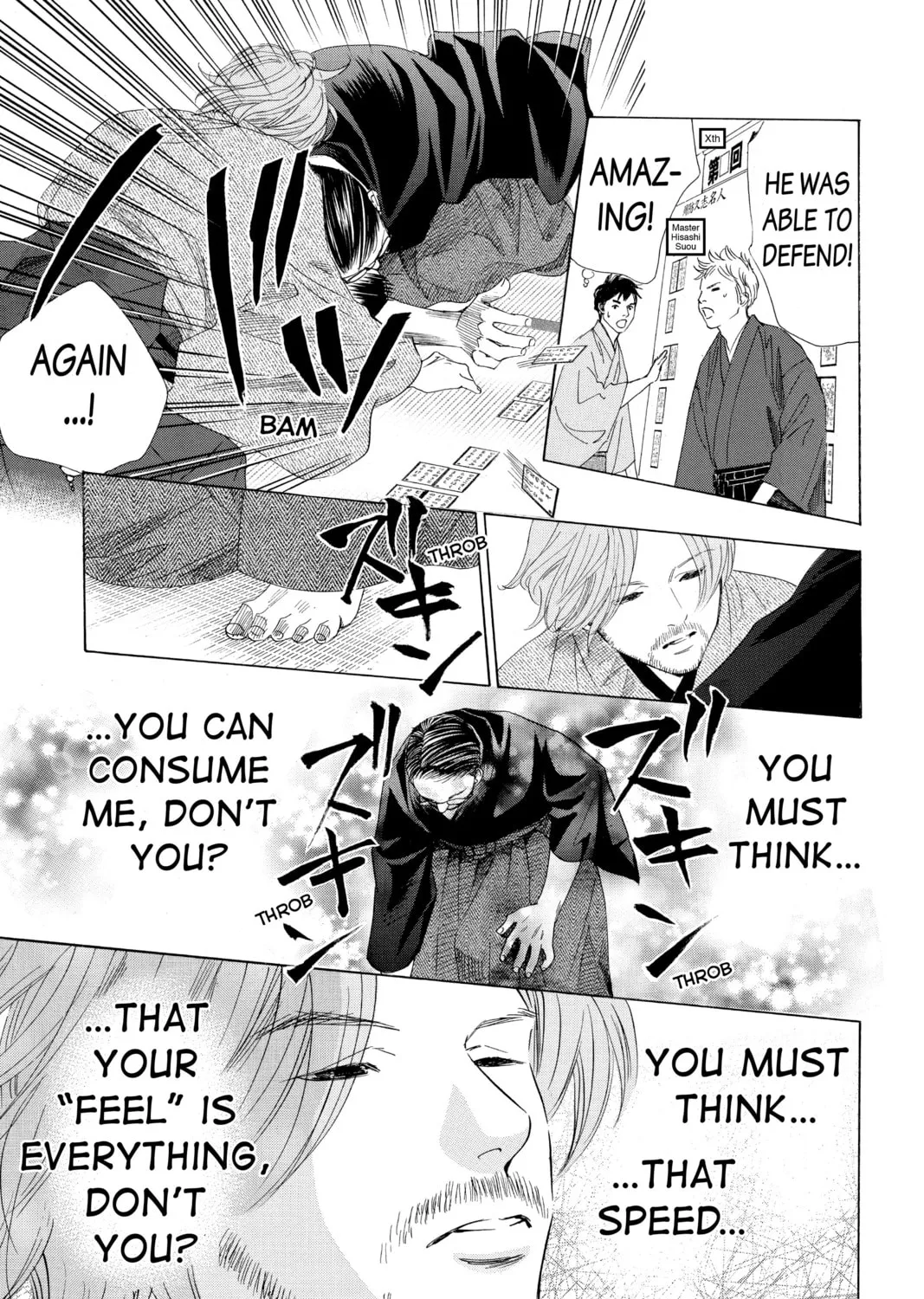 Read Chihayafuru chapter 129 image 56 on Lezhin