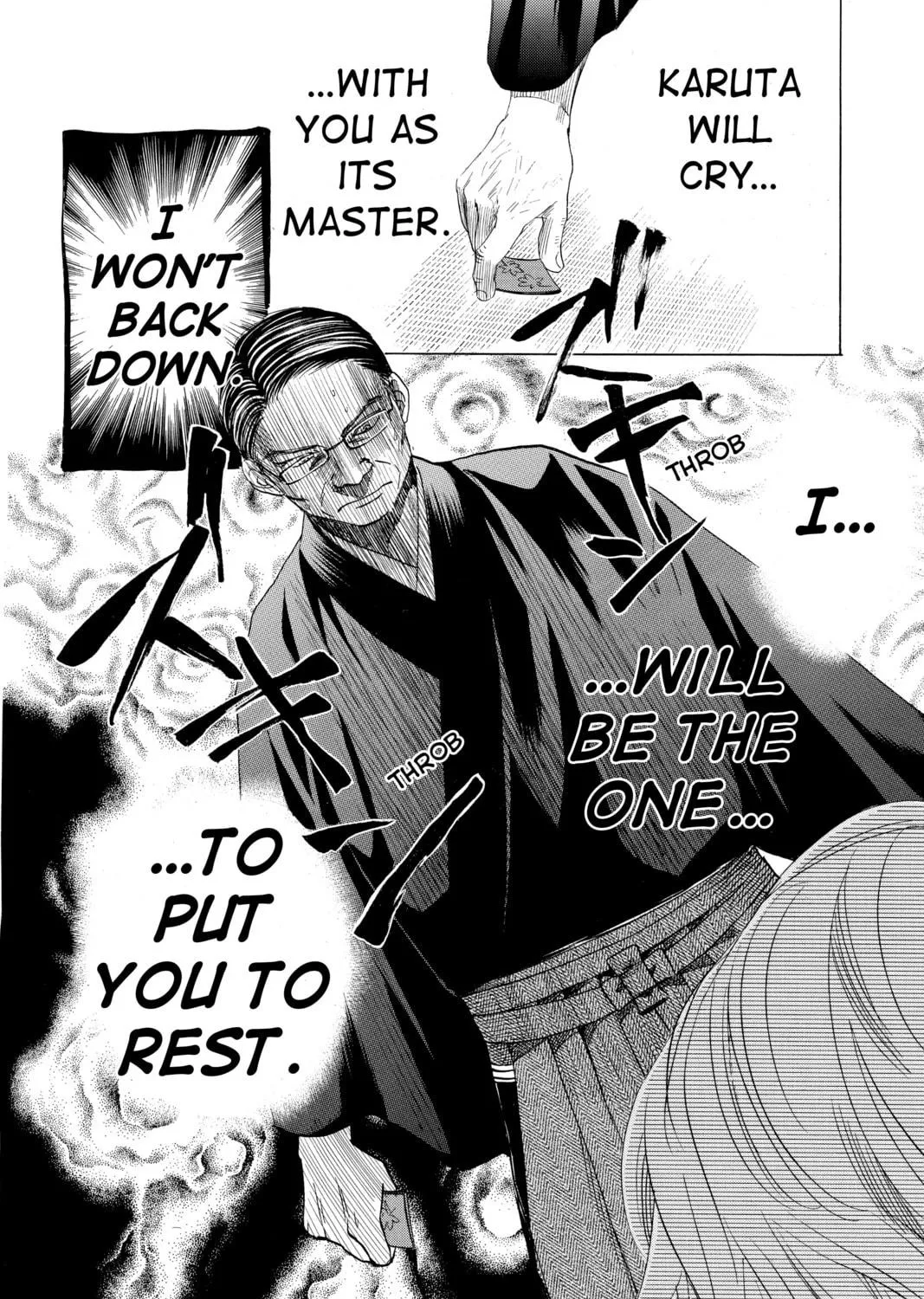 Read Chihayafuru chapter 129 image 58 on Lezhin