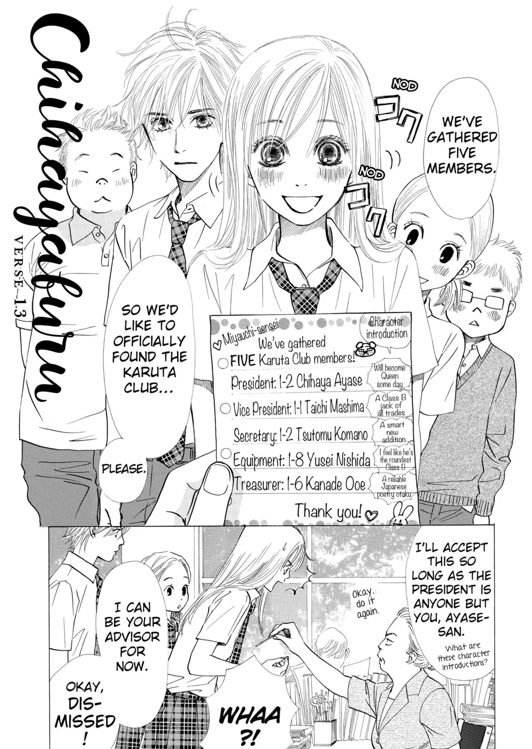 Read Chihayafuru chapter 13 image 0 on Lezhin