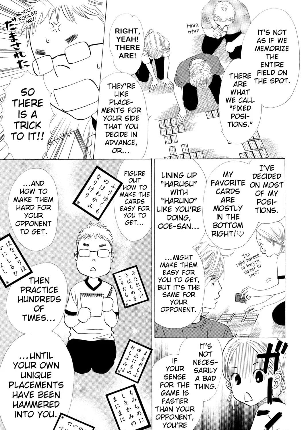 Read Chihayafuru chapter 13 image 12 on Lezhin