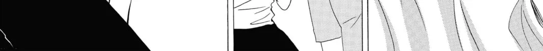Read Chihayafuru chapter 13 image 15 on Lezhin