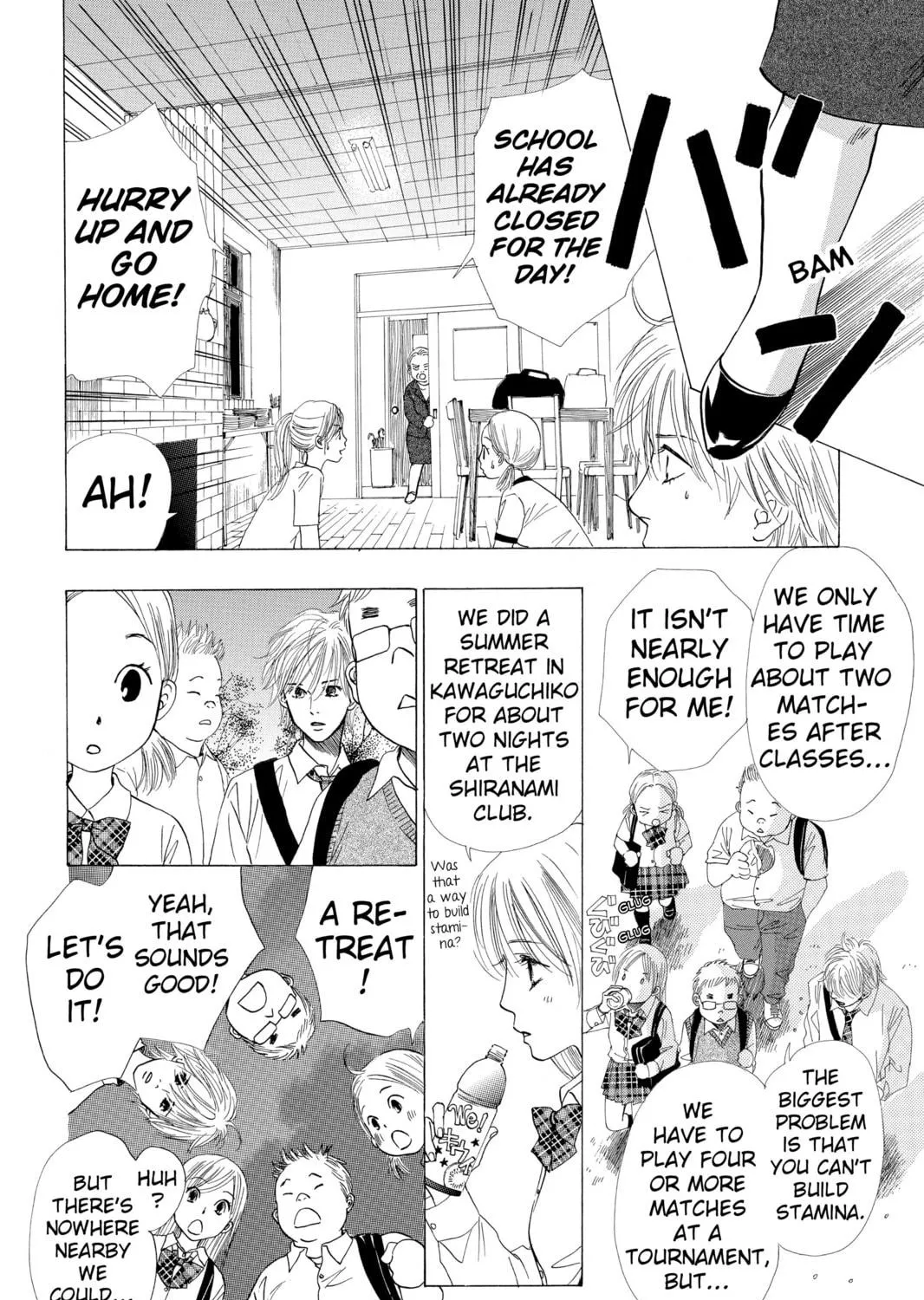 Read Chihayafuru chapter 13 image 18 on Lezhin