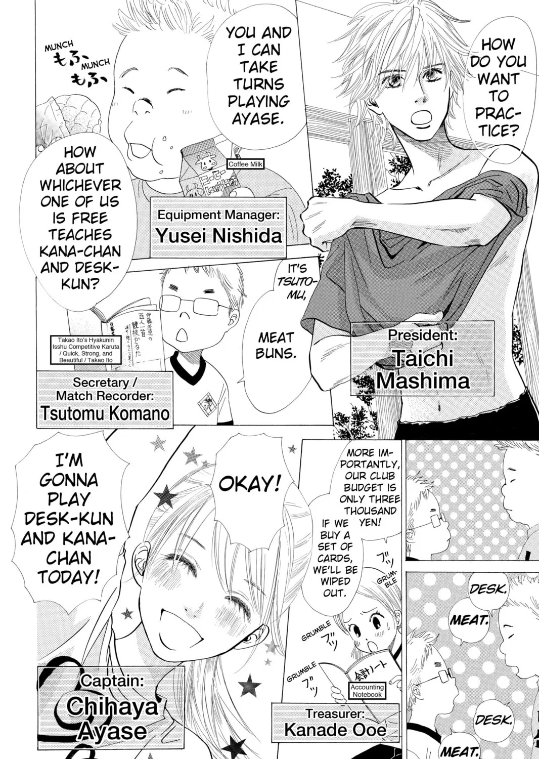 Read Chihayafuru chapter 13 image 2 on Lezhin