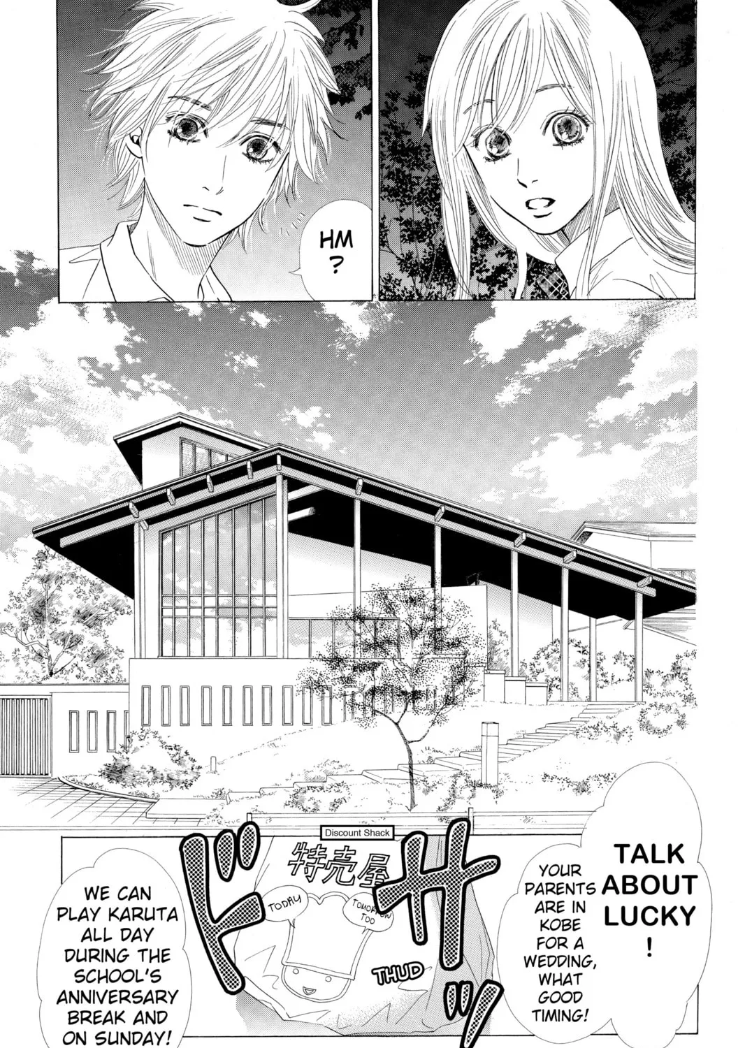 Read Chihayafuru chapter 13 image 20 on Lezhin