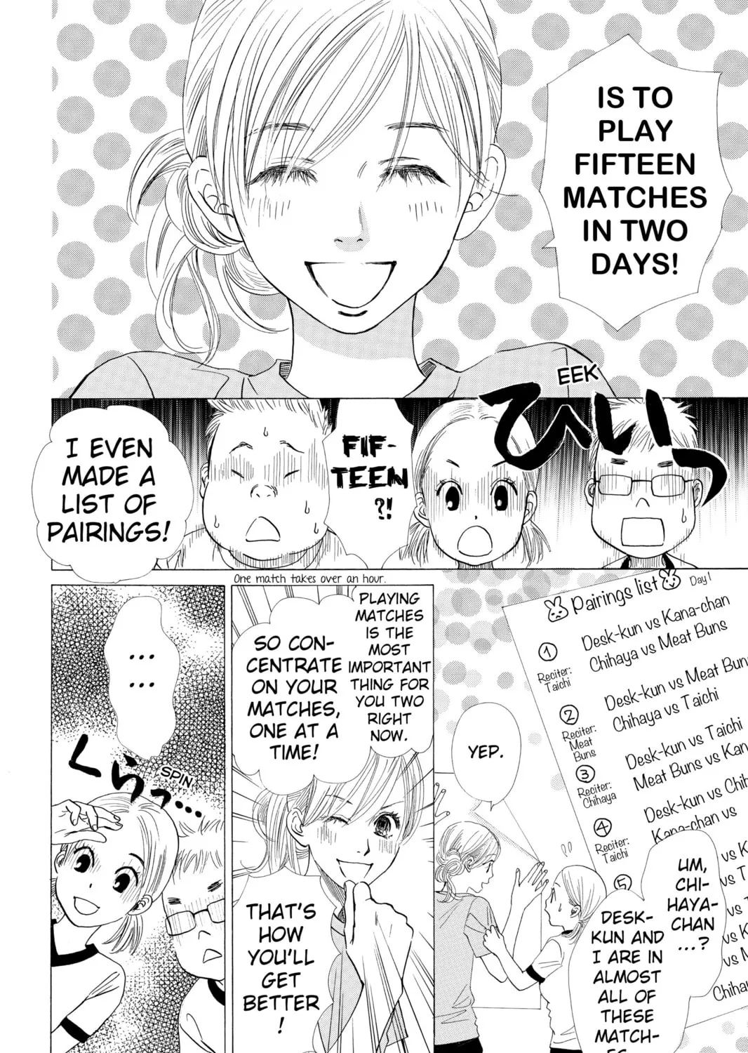 Read Chihayafuru chapter 13 image 30 on Lezhin