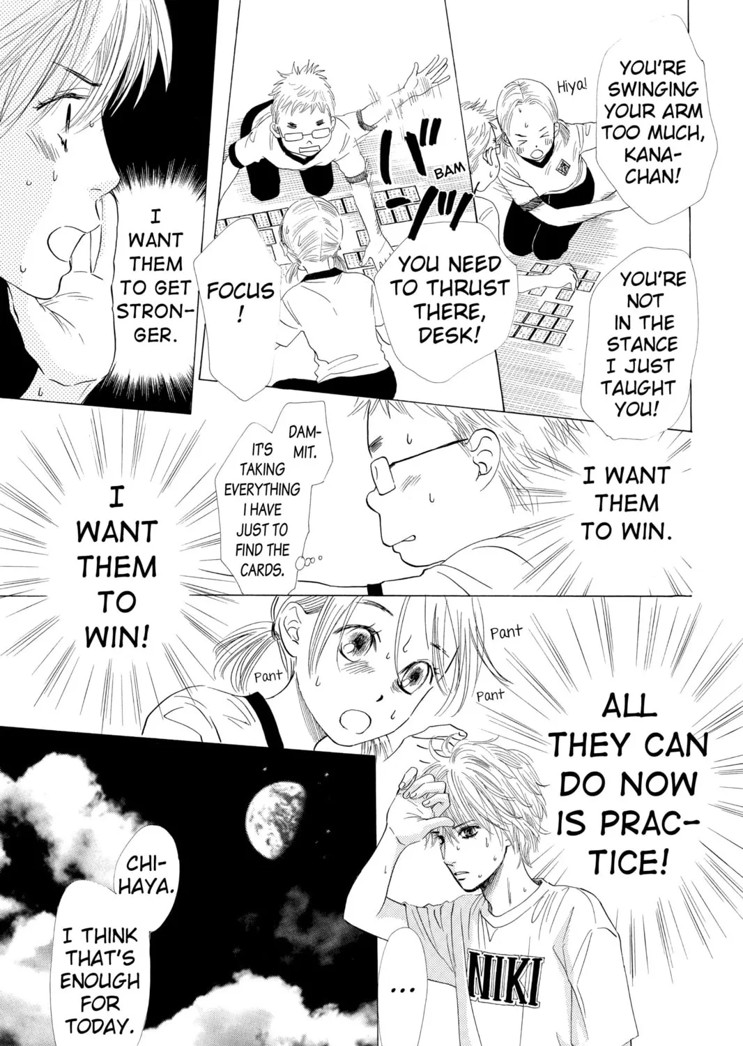 Read Chihayafuru chapter 13 image 32 on Lezhin