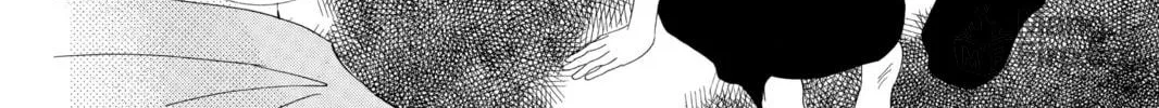 Read Chihayafuru chapter 13 image 35 on Lezhin