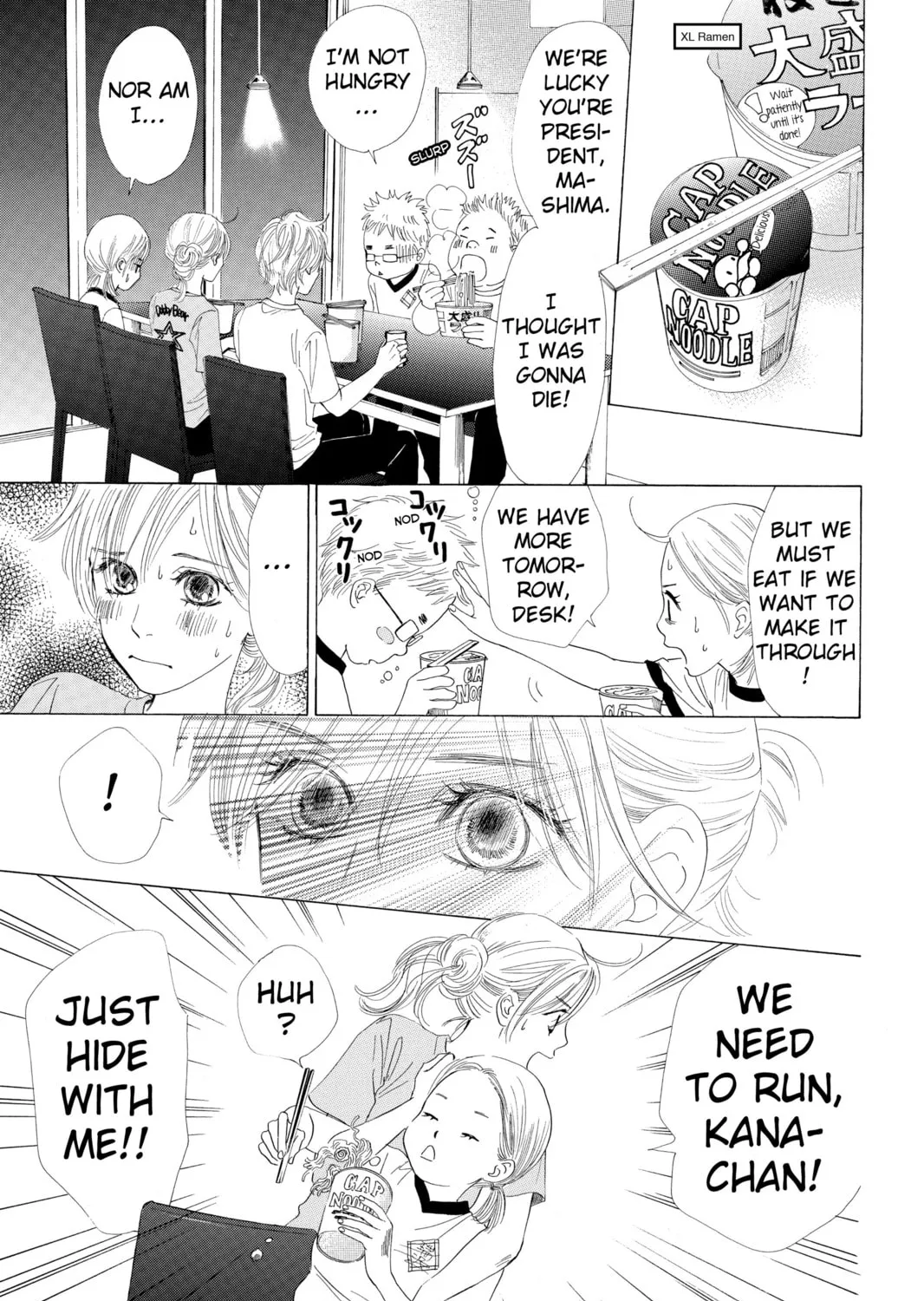 Read Chihayafuru chapter 13 image 36 on Lezhin