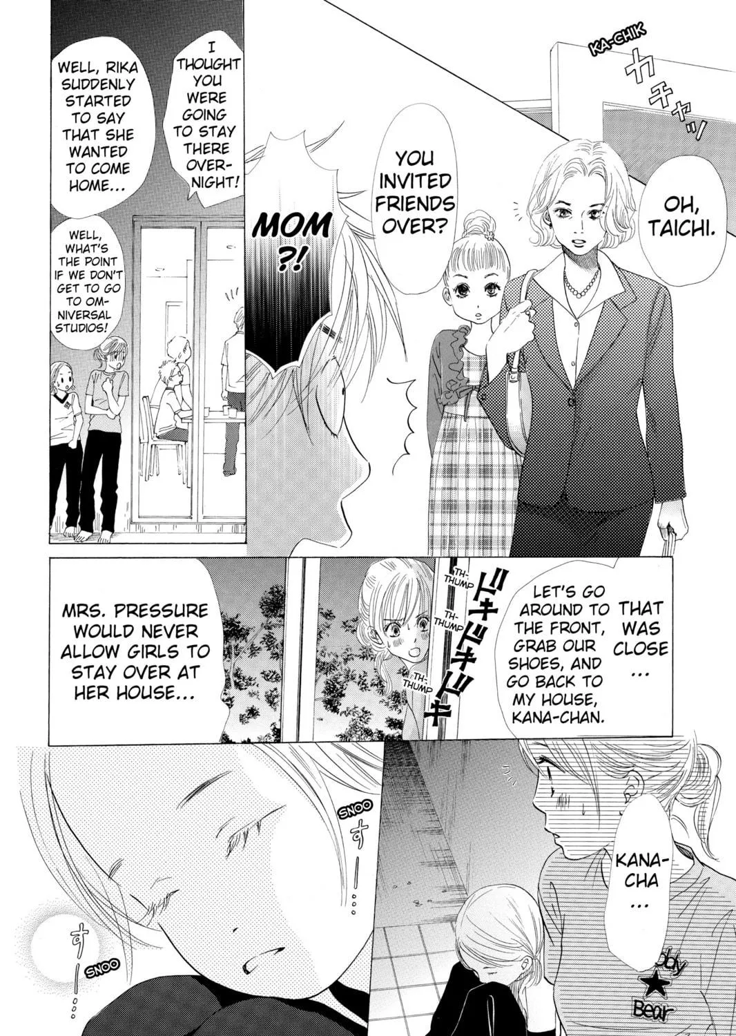 Read Chihayafuru chapter 13 image 38 on Lezhin