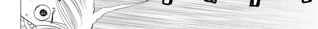 Read Chihayafuru chapter 13 image 43 on Lezhin