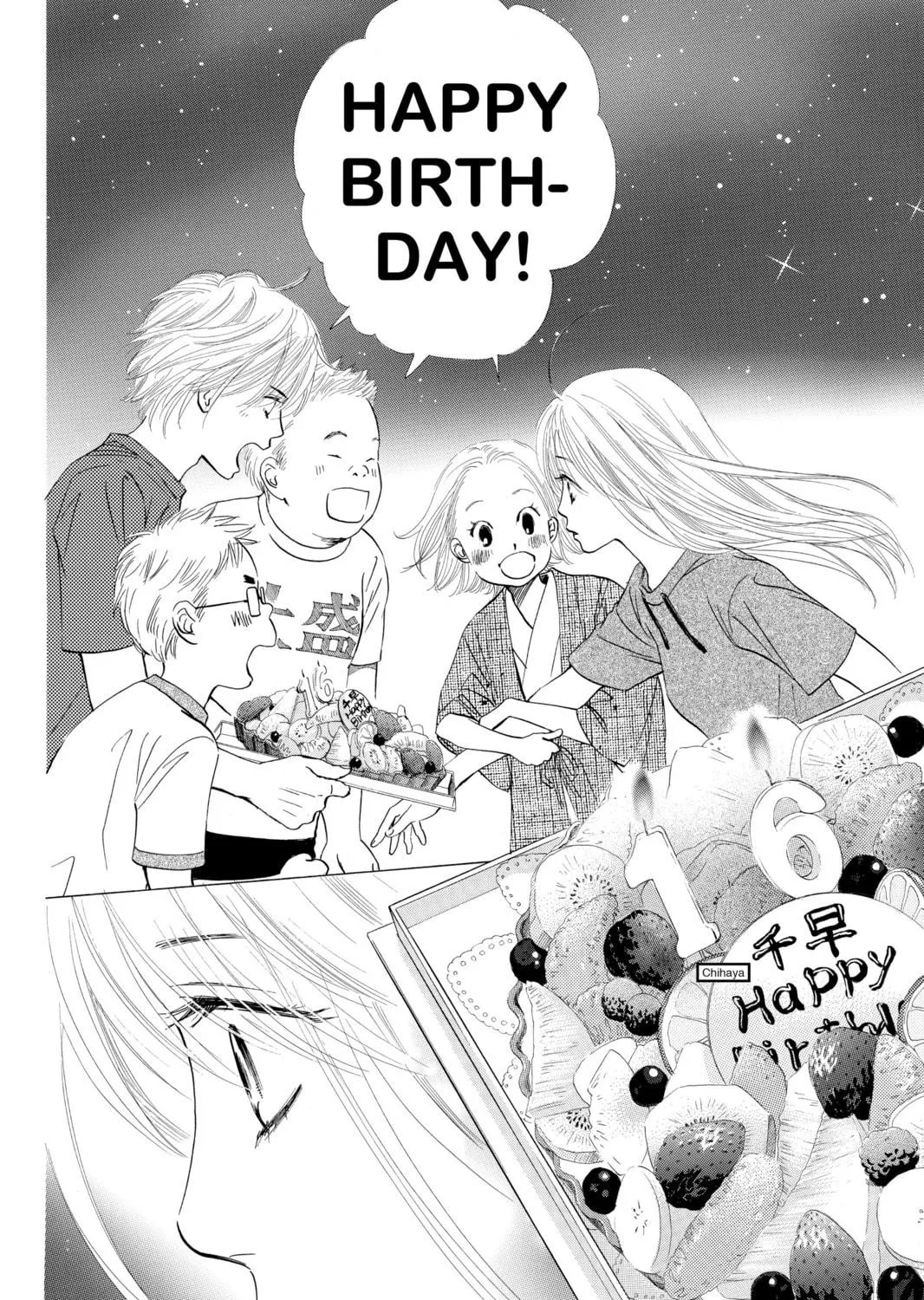 Read Chihayafuru chapter 13 image 46 on Lezhin