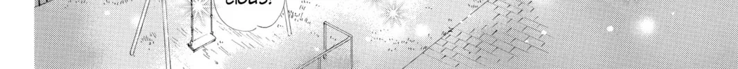 Read Chihayafuru chapter 13 image 51 on Lezhin
