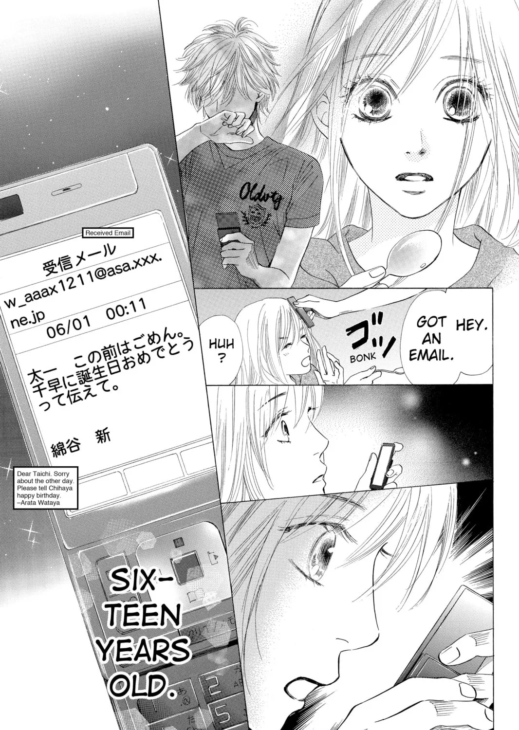 Read Chihayafuru chapter 13 image 56 on Lezhin