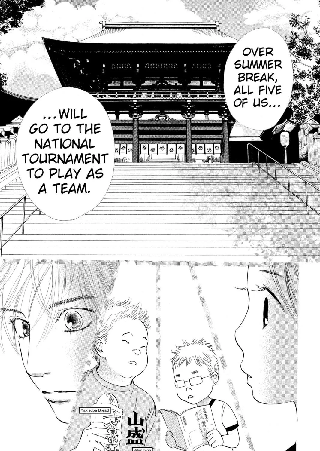Read Chihayafuru chapter 13 image 8 on Lezhin