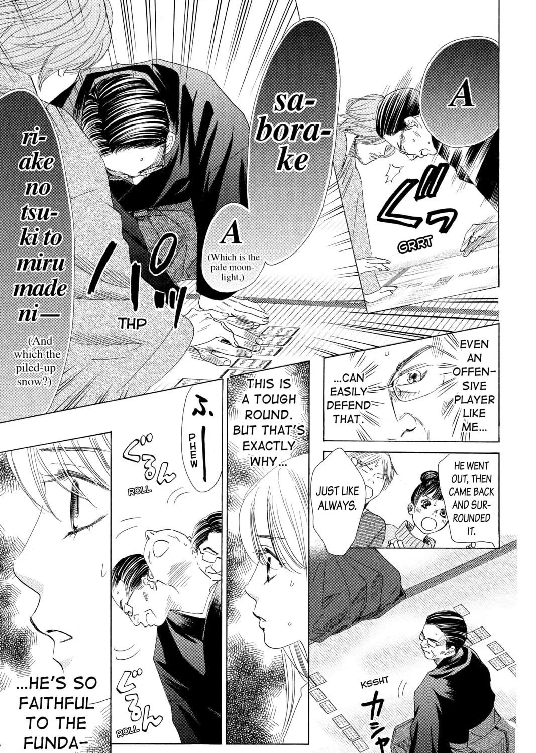 Read Chihayafuru chapter 130 image 10 on Lezhin
