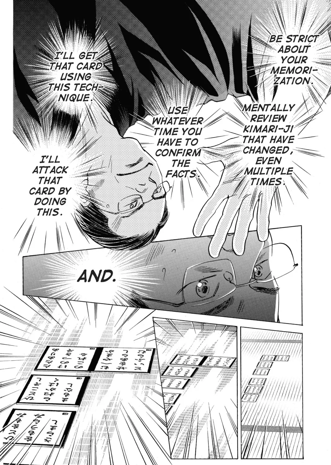 Read Chihayafuru chapter 130 image 12 on Lezhin