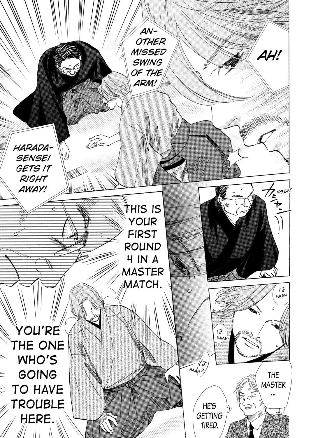 Read Chihayafuru chapter 130 image 18 on Lezhin