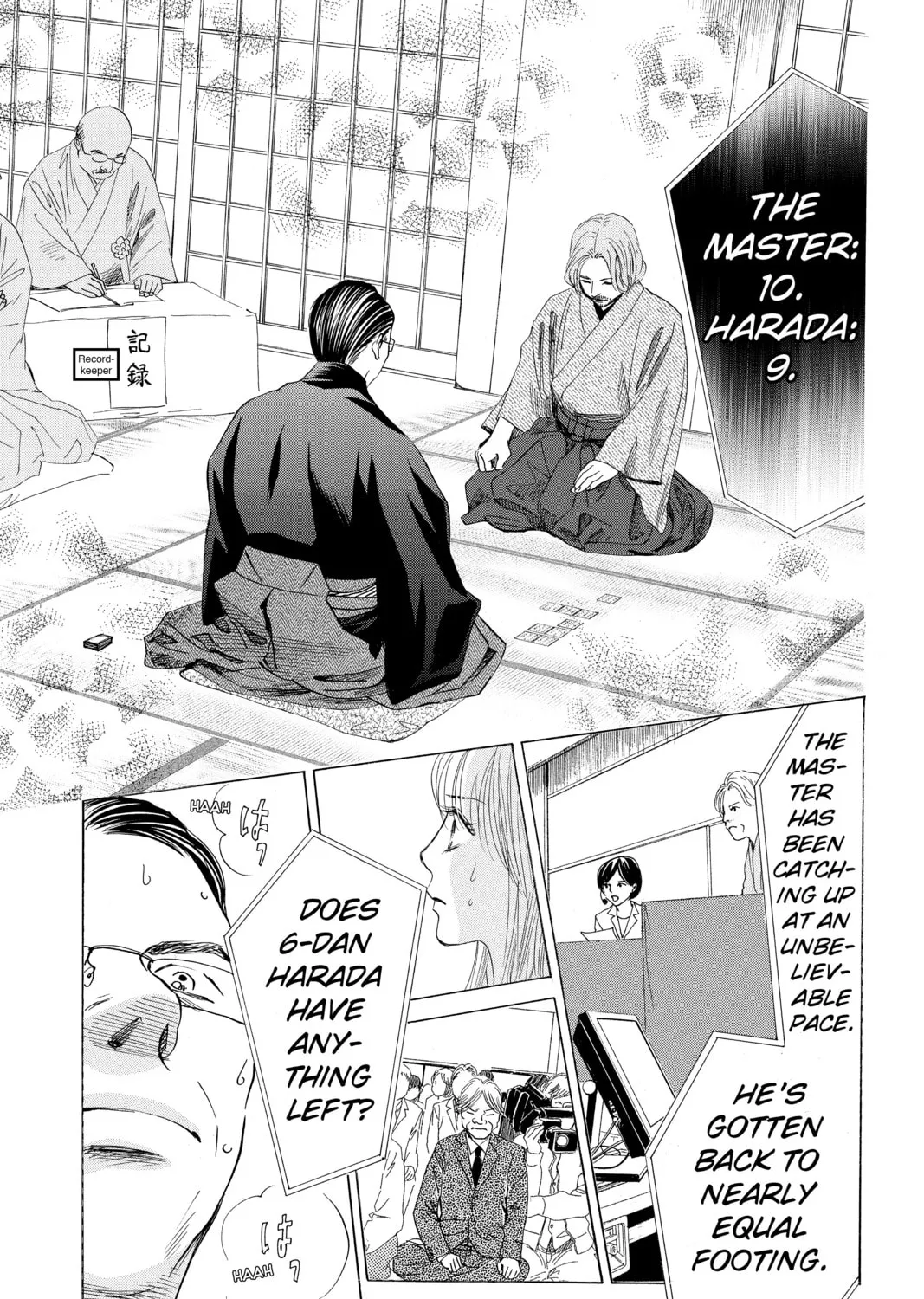 Read Chihayafuru chapter 130 image 2 on Lezhin