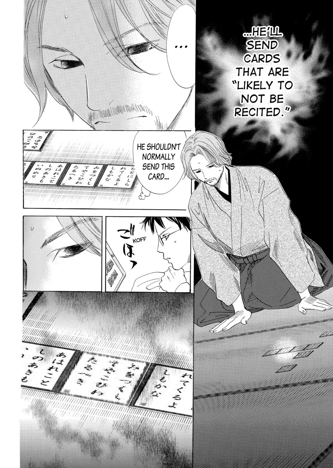 Read Chihayafuru chapter 130 image 24 on Lezhin