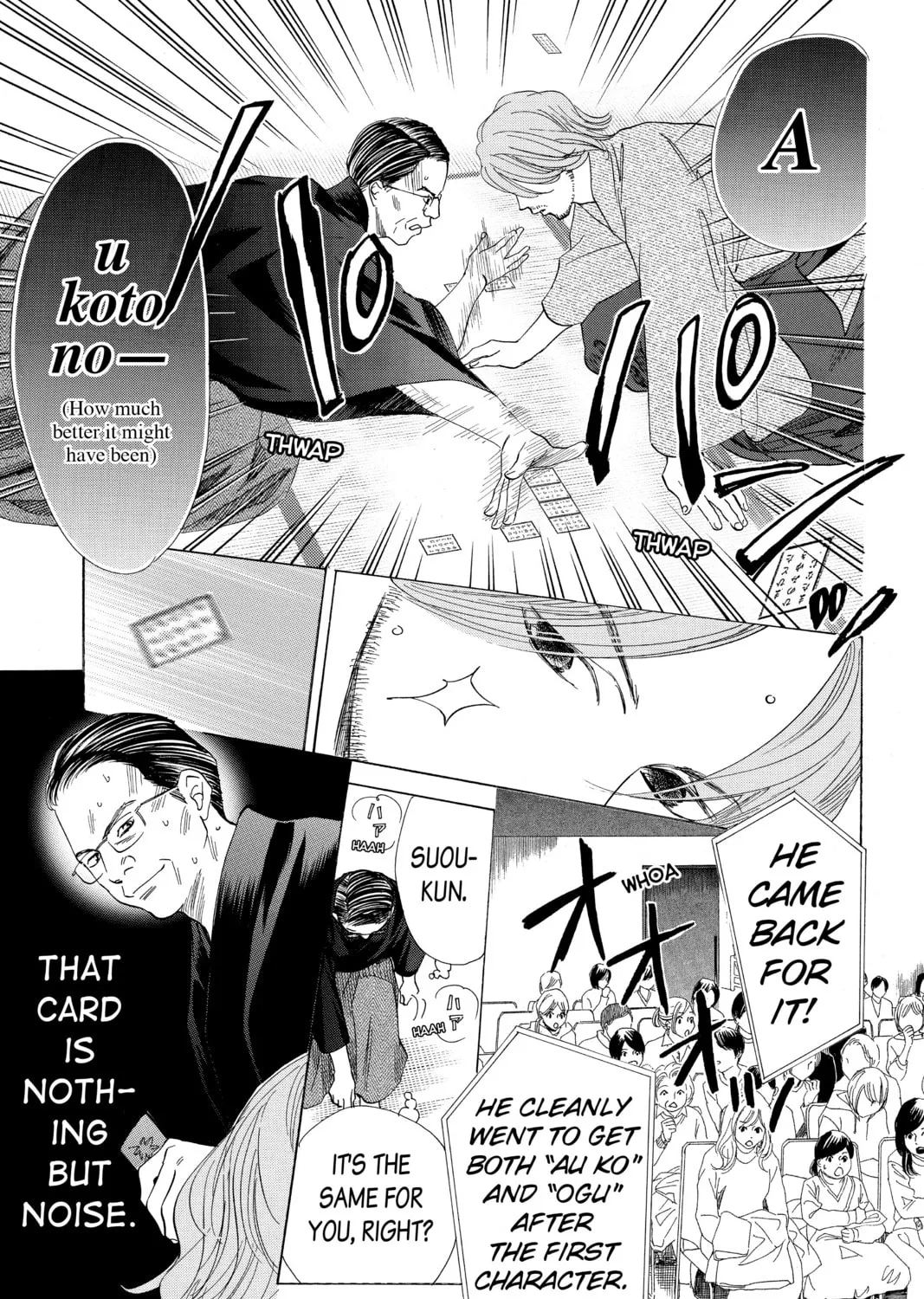 Read Chihayafuru chapter 130 image 26 on Lezhin