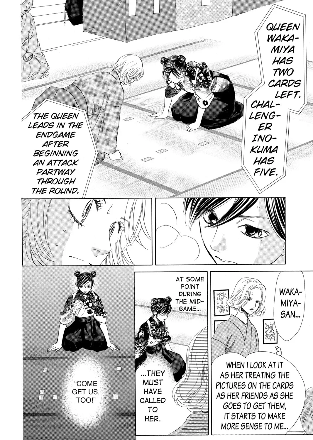 Read Chihayafuru chapter 130 image 36 on Lezhin