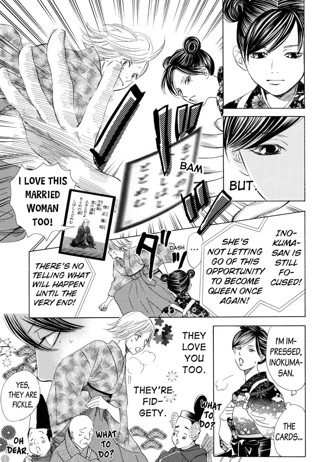 Read Chihayafuru chapter 130 image 38 on Lezhin