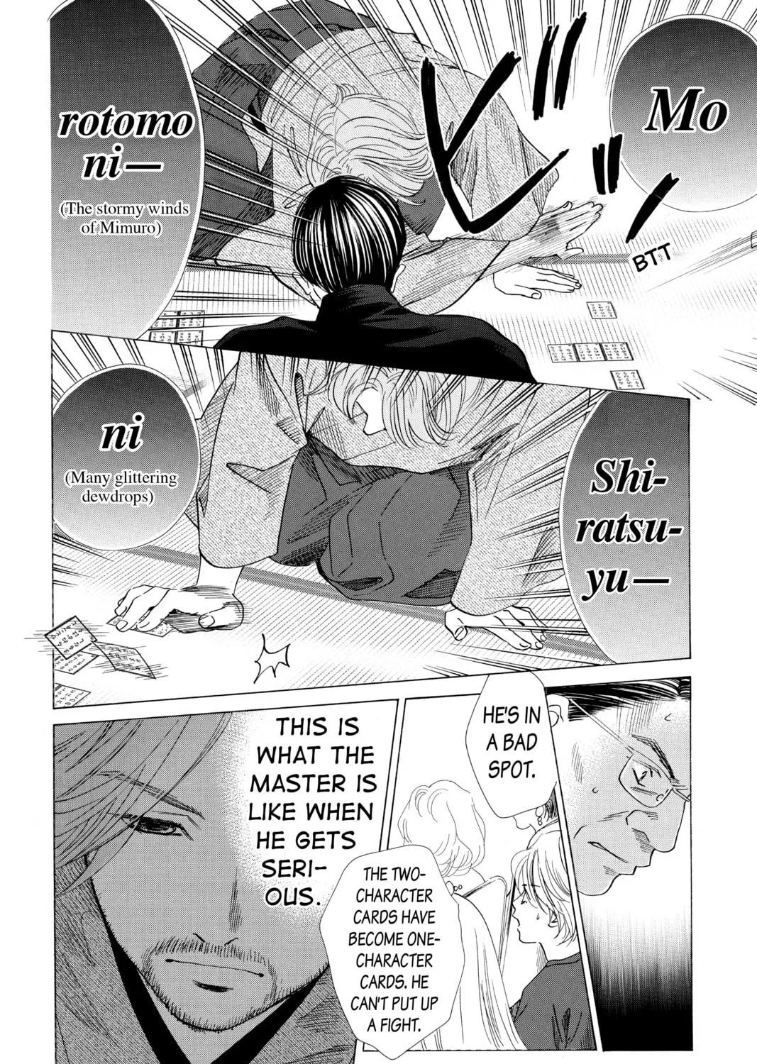 Read Chihayafuru chapter 130 image 4 on Lezhin