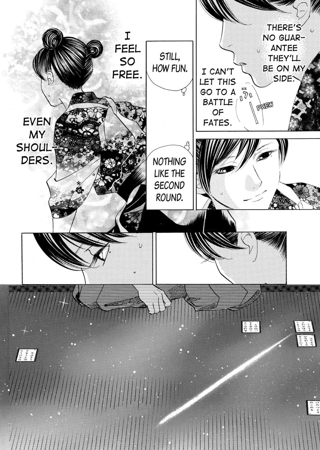 Read Chihayafuru chapter 130 image 40 on Lezhin