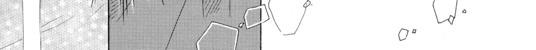 Read Chihayafuru chapter 130 image 43 on Lezhin