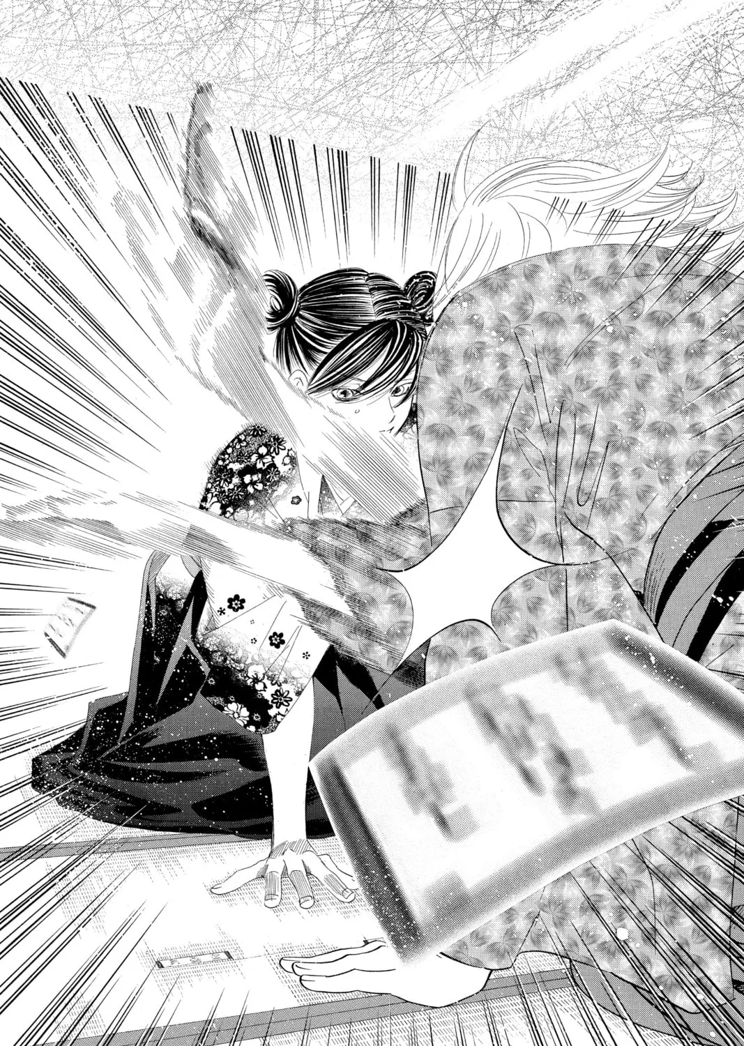 Read Chihayafuru chapter 130 image 44 on Lezhin