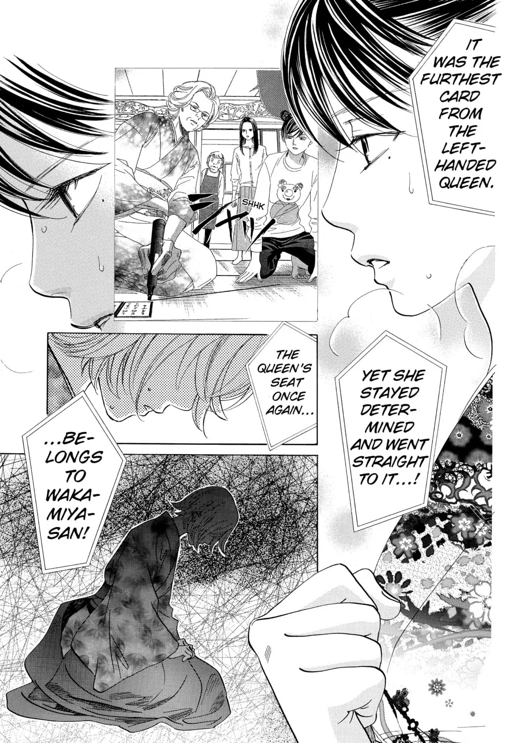 Read Chihayafuru chapter 130 image 50 on Lezhin