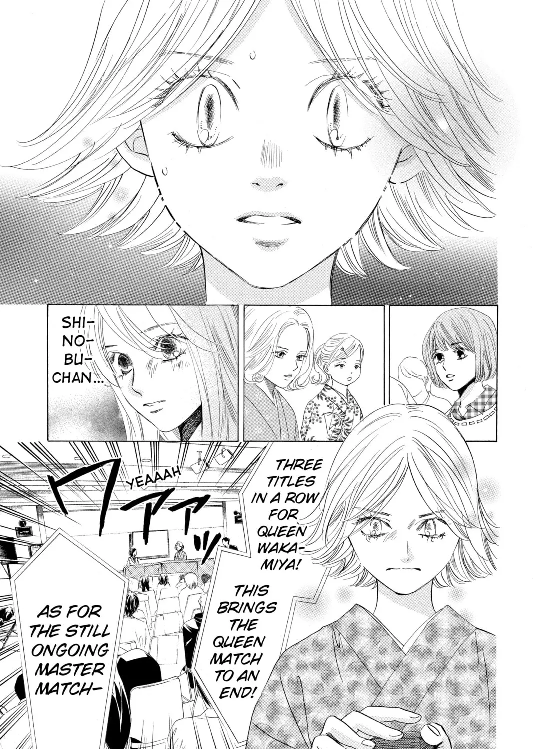 Read Chihayafuru chapter 130 image 54 on Lezhin