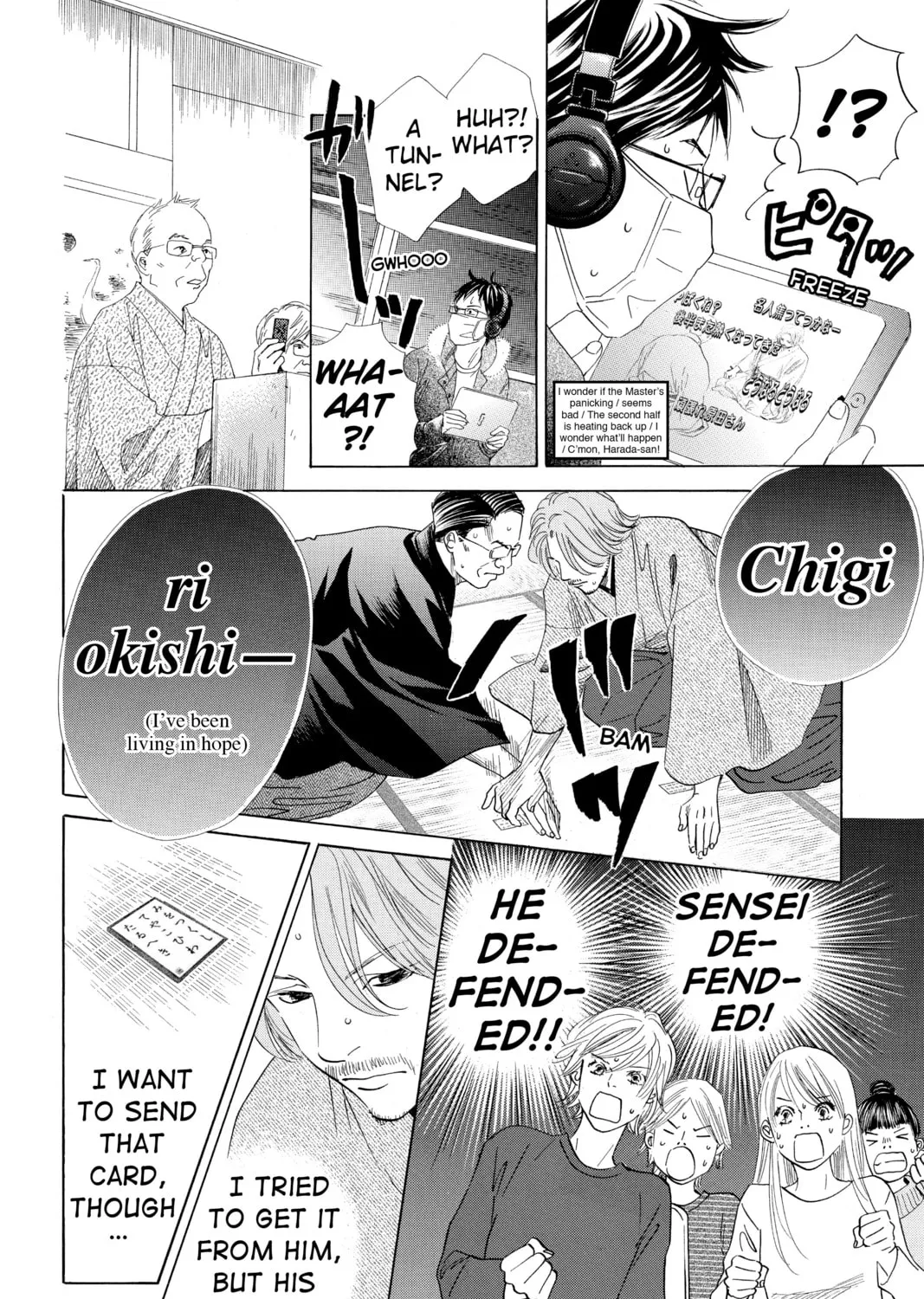 Read Chihayafuru chapter 130 image 56 on Lezhin