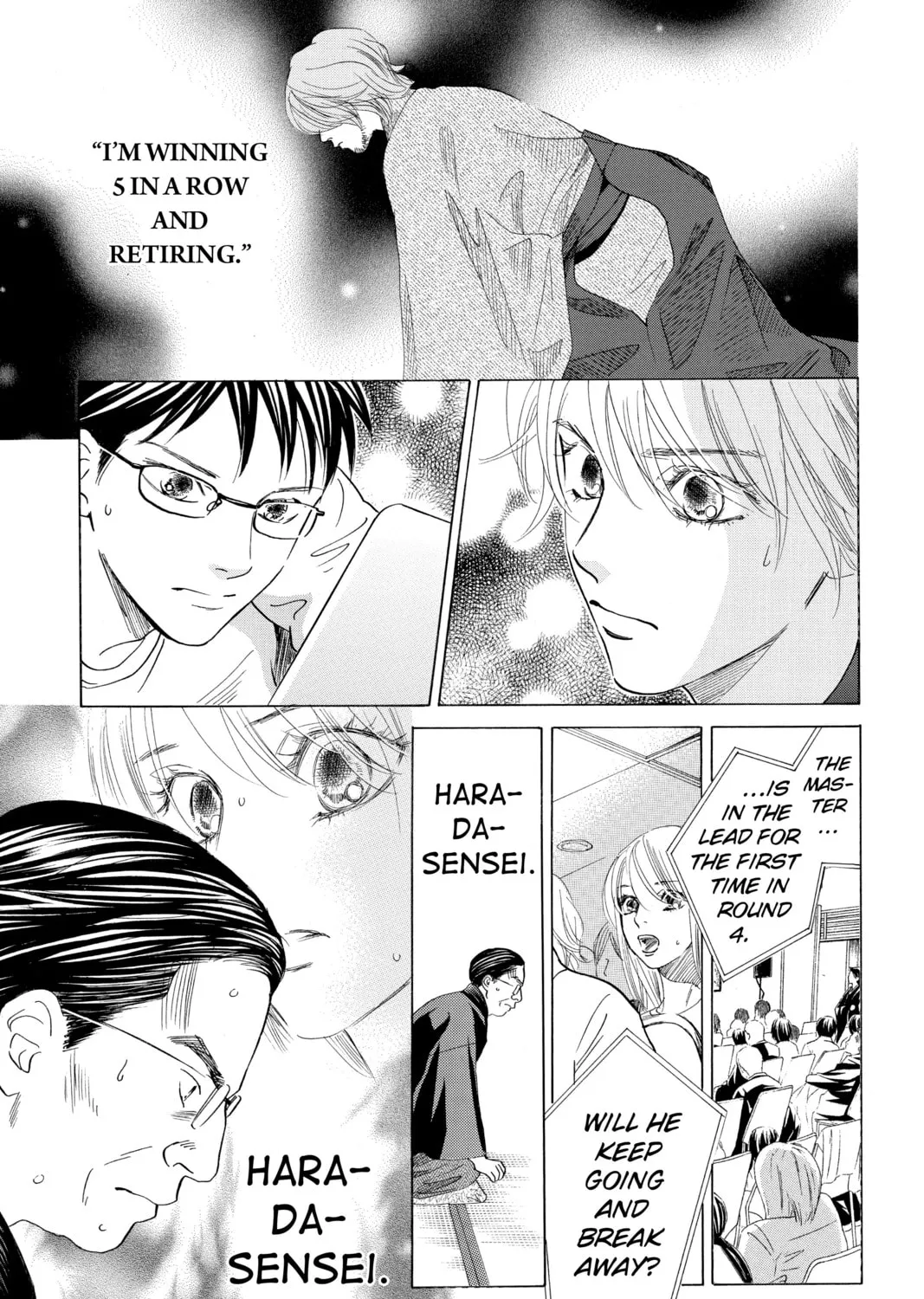 Read Chihayafuru chapter 130 image 6 on Lezhin