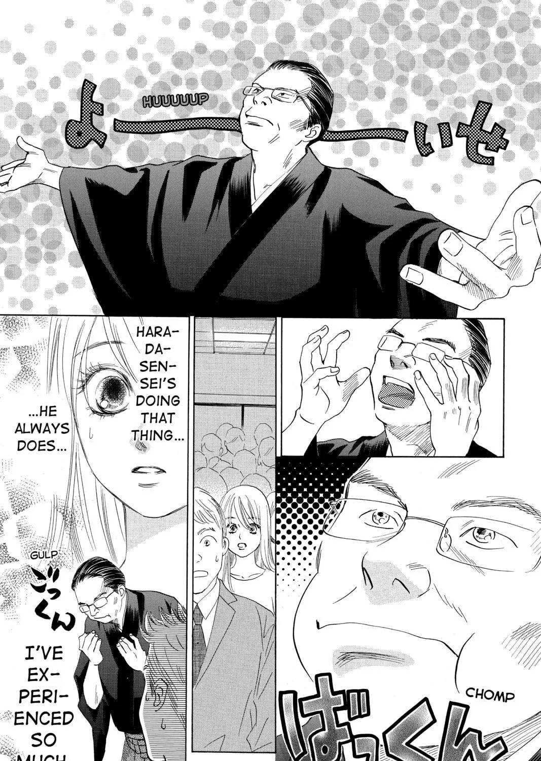 Read Chihayafuru chapter 131 image 10 on Lezhin