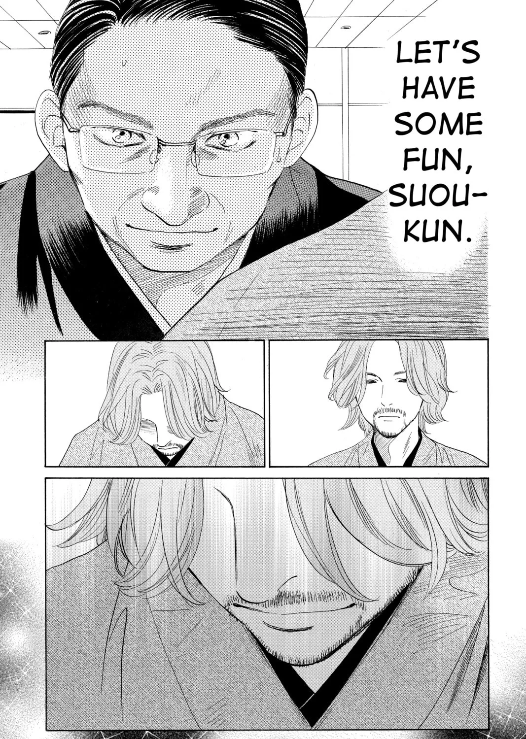 Read Chihayafuru chapter 131 image 14 on Lezhin