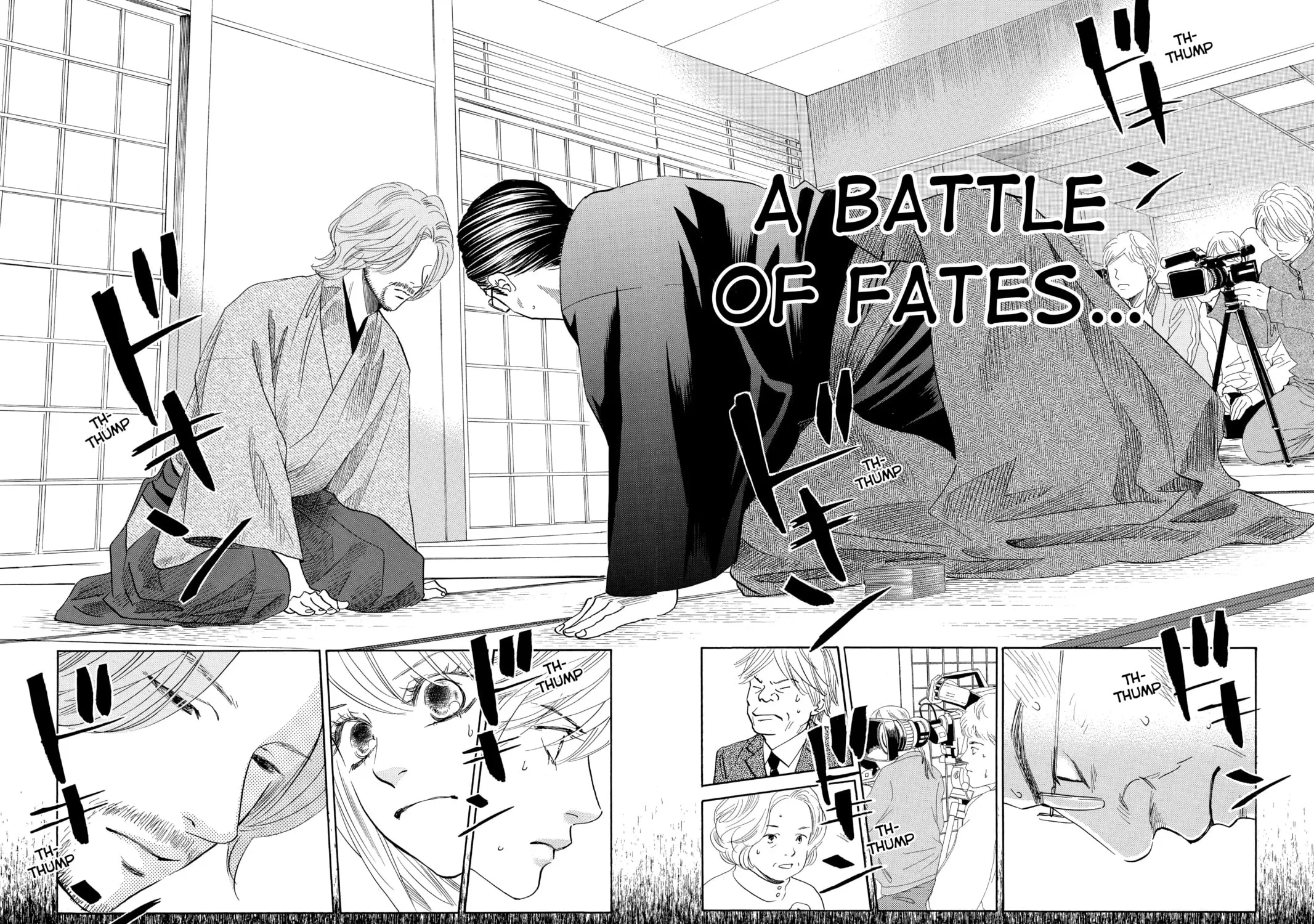 Read Chihayafuru chapter 131 image 2 on Lezhin