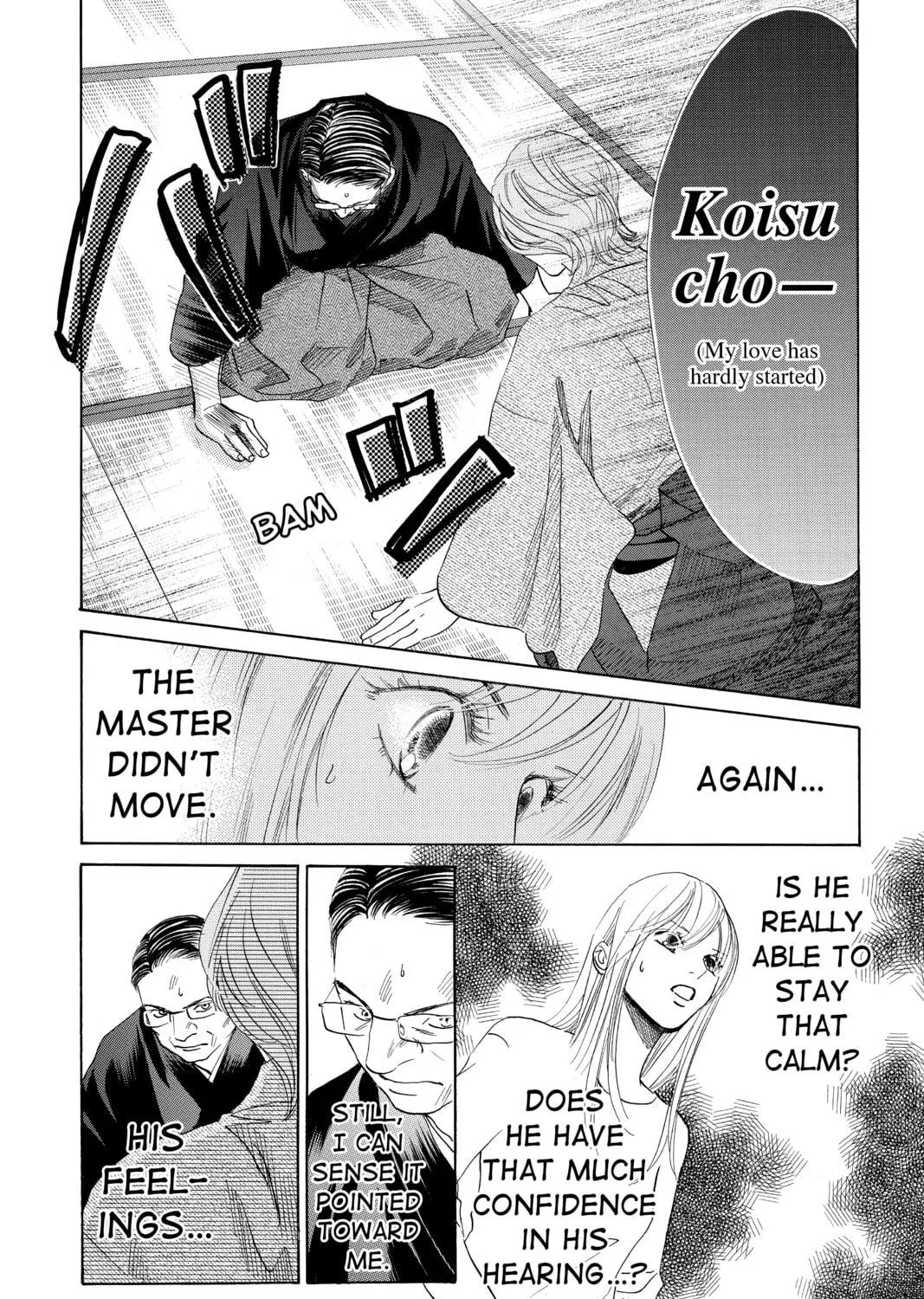 Read Chihayafuru chapter 131 image 22 on Lezhin