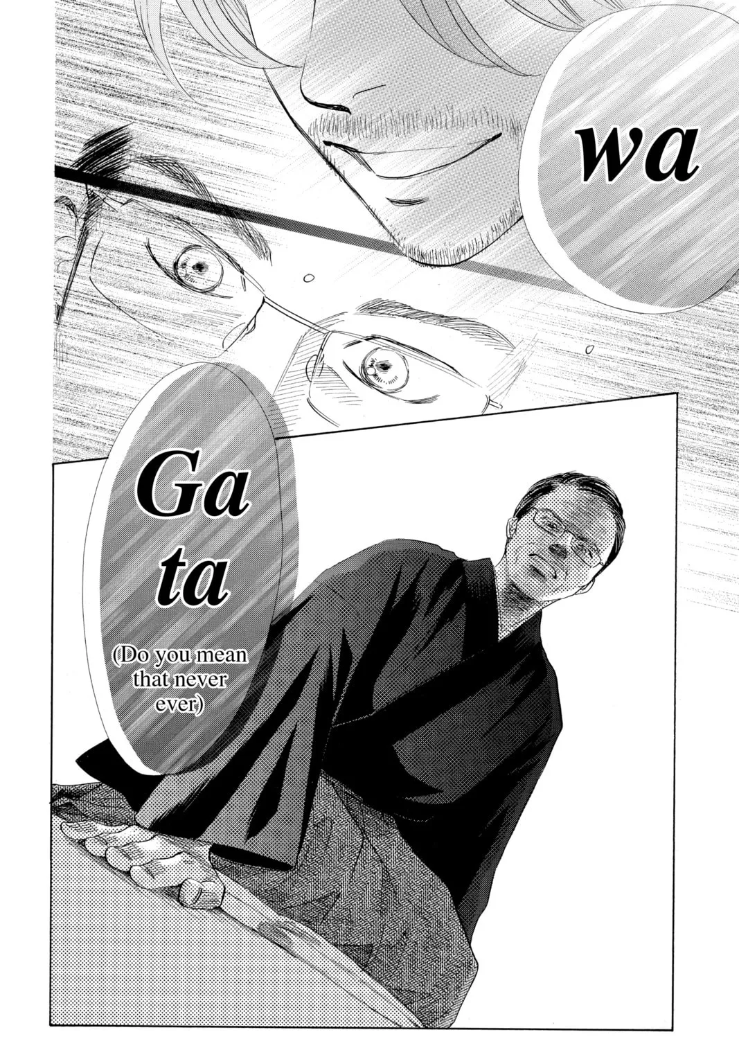 Read Chihayafuru chapter 131 image 30 on Lezhin