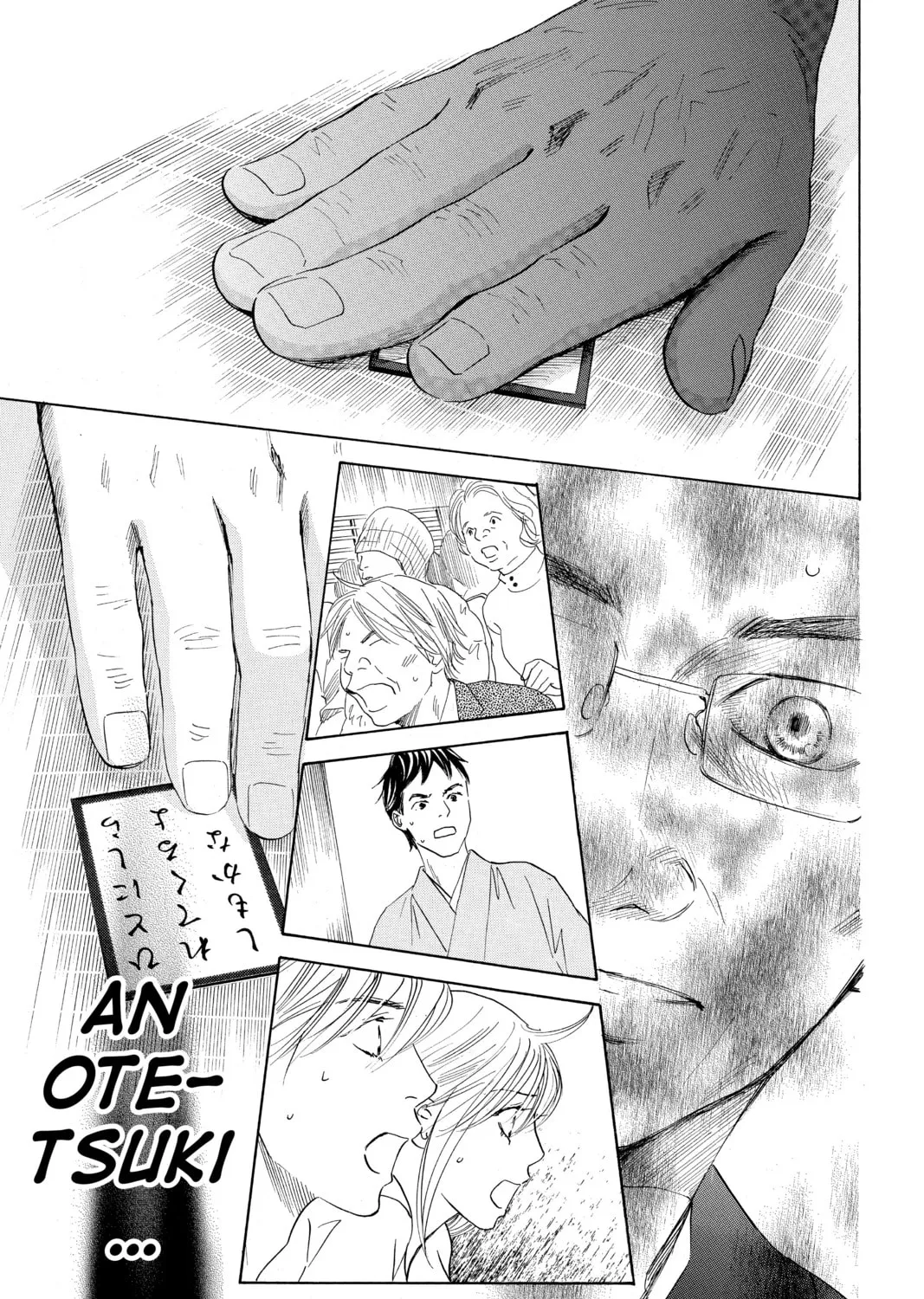 Read Chihayafuru chapter 131 image 32 on Lezhin