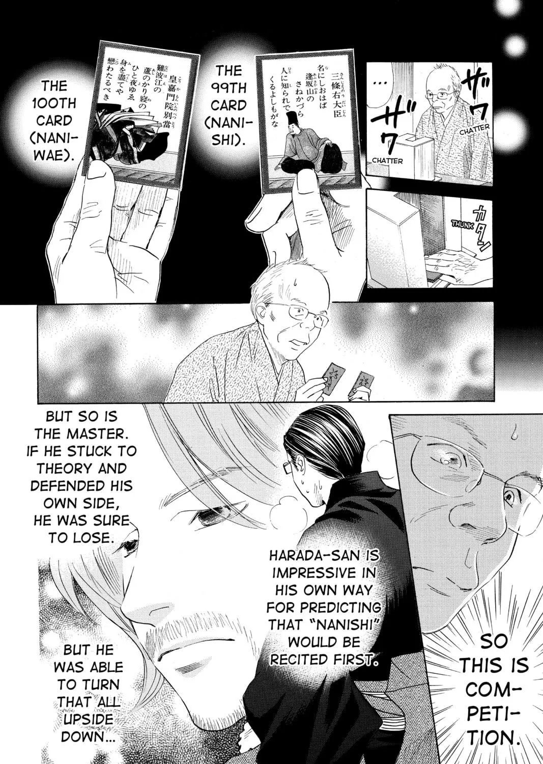 Read Chihayafuru chapter 131 image 38 on Lezhin