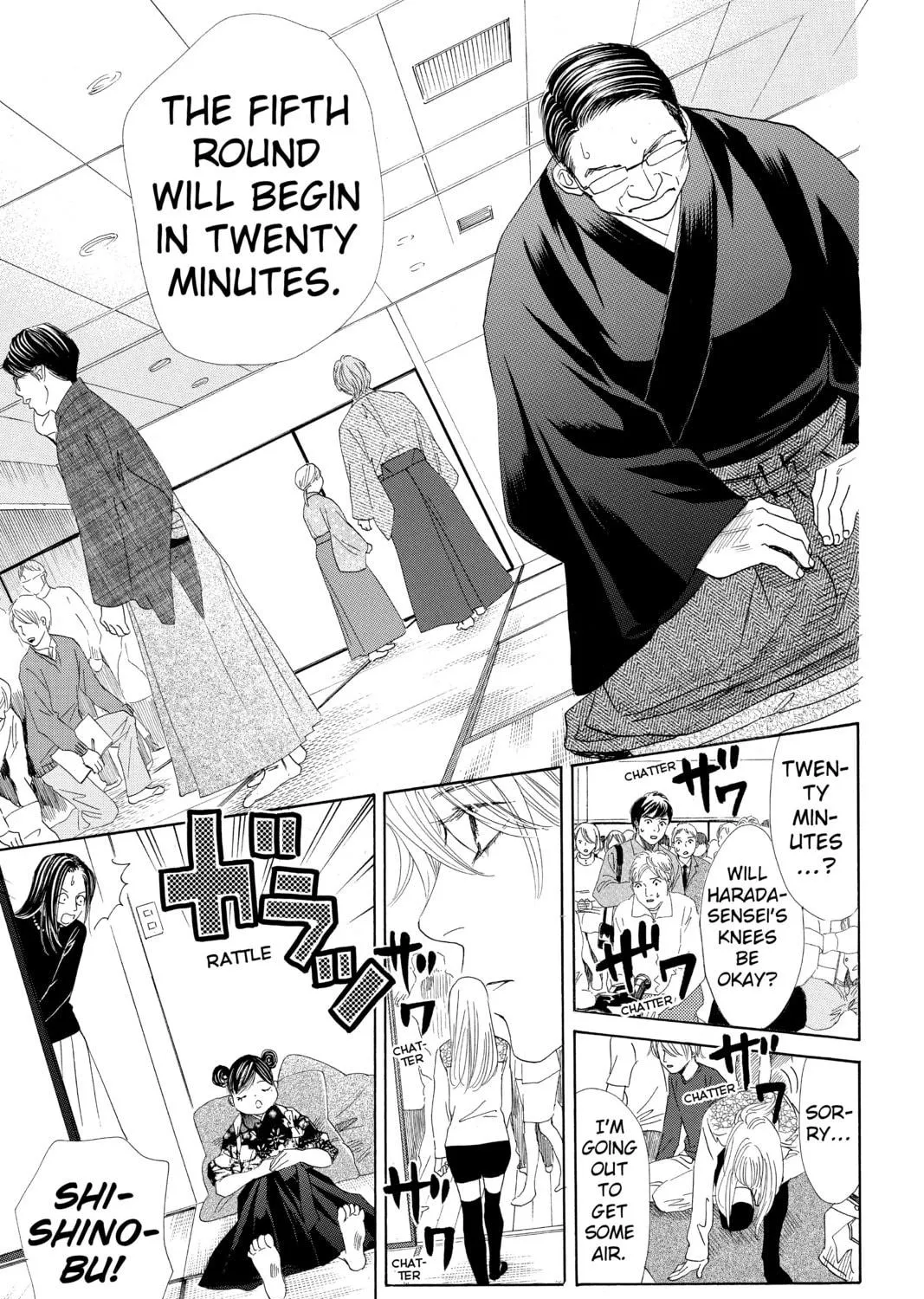 Read Chihayafuru chapter 131 image 40 on Lezhin