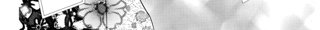 Read Chihayafuru chapter 131 image 51 on Lezhin