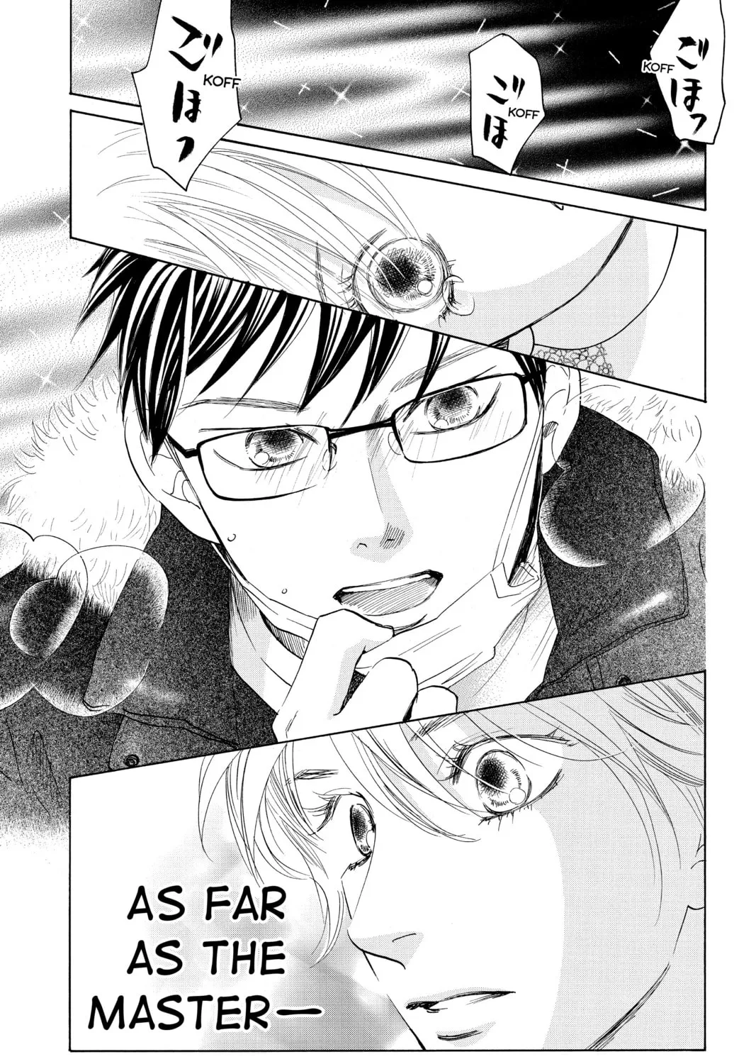 Read Chihayafuru chapter 131 image 56 on Lezhin